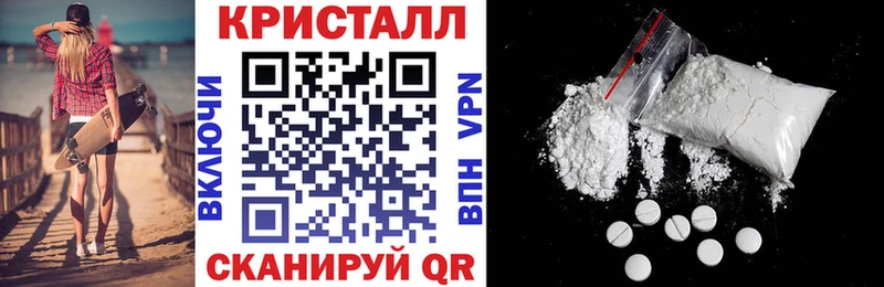 Amphetamine VHQ Клинцы