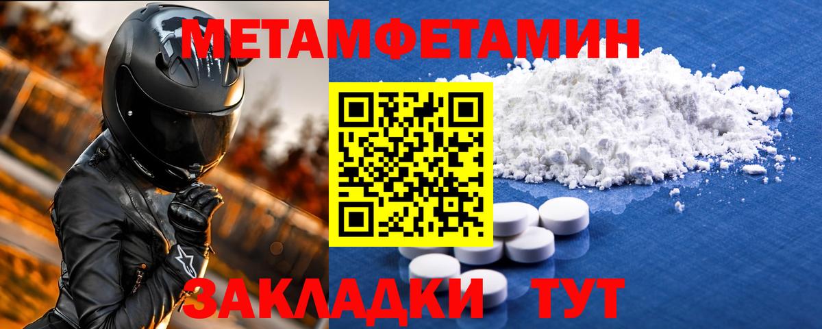 АМФ  Вход с VPN  Клинцы  АМФ VHQ 
