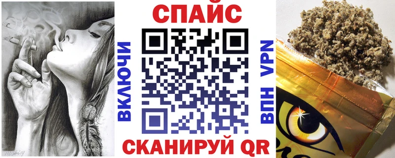 кракен как зайти  как найти наркотики  Клинцы  Бутират оксибутират 