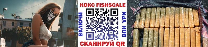 Кокаин Перу закладки Клинцы