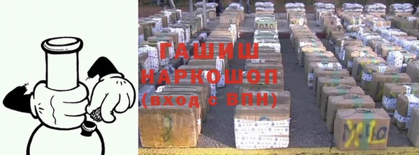 ПСИЛОЦИБИНОВЫЕ ГРИБЫ Алзамай