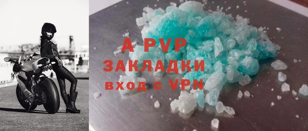 дмт Алексеевка