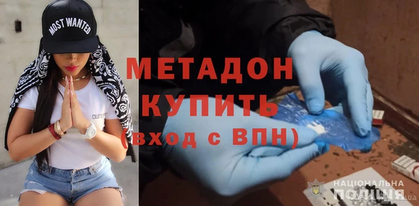 стаф Вяземский