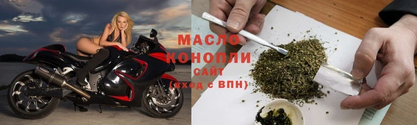 дмт Алексеевка