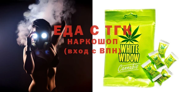 дмт Алексеевка