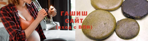 COCAINE Алексин