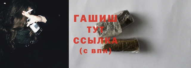 не бодяженный Вязники