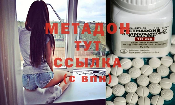 дмт Алексеевка
