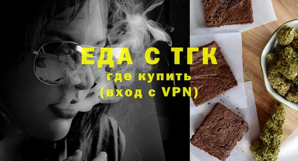 дмт Алексеевка