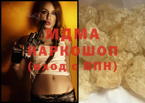 COCAINE Алексин
