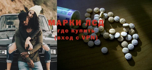 COCAINE Алексин