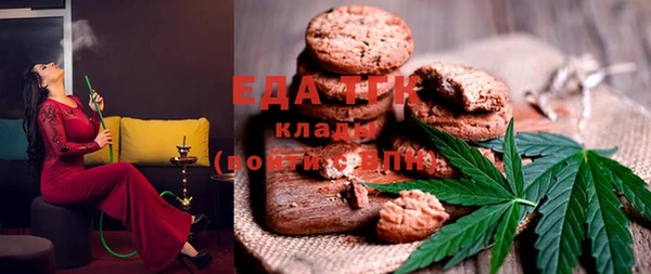 дмт Алексеевка