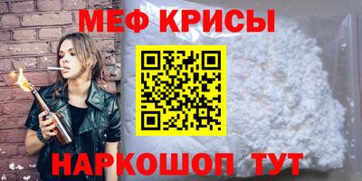 СК Гагарин