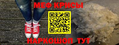 СК Гагарин