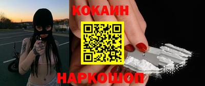 СК Гагарин