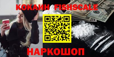 СК Гай