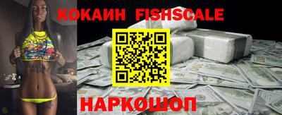 СК Гай