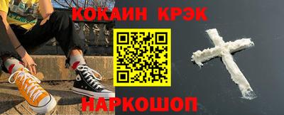 СК Гагарин