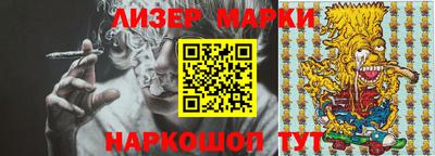 мефедрон Гатчина