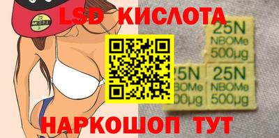мефедрон Гатчина