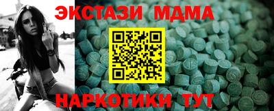 СК Гагарин