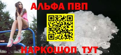 СК Гай