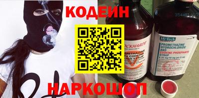 марки nbome Каменск-Уральский