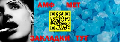 СК Гагарин