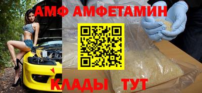 СК Гай