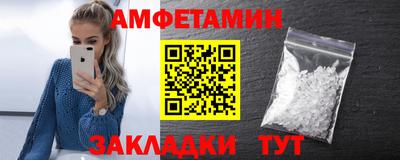 СК Гагарин