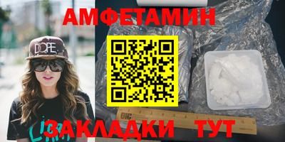 СК Гай