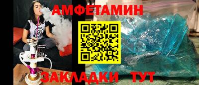 СК Гай