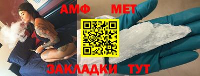 MDMA Камень-на-Оби
