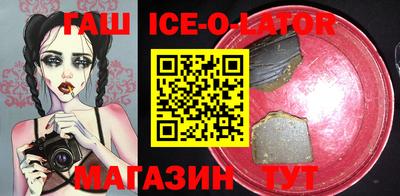 СК Гагарин