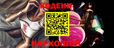 мефедрон Гатчина