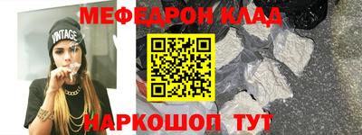 СК Гай
