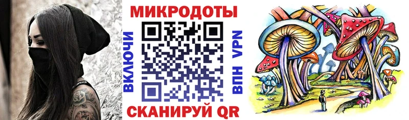 Псилоцибиновые грибы мухоморы  Клинцы 